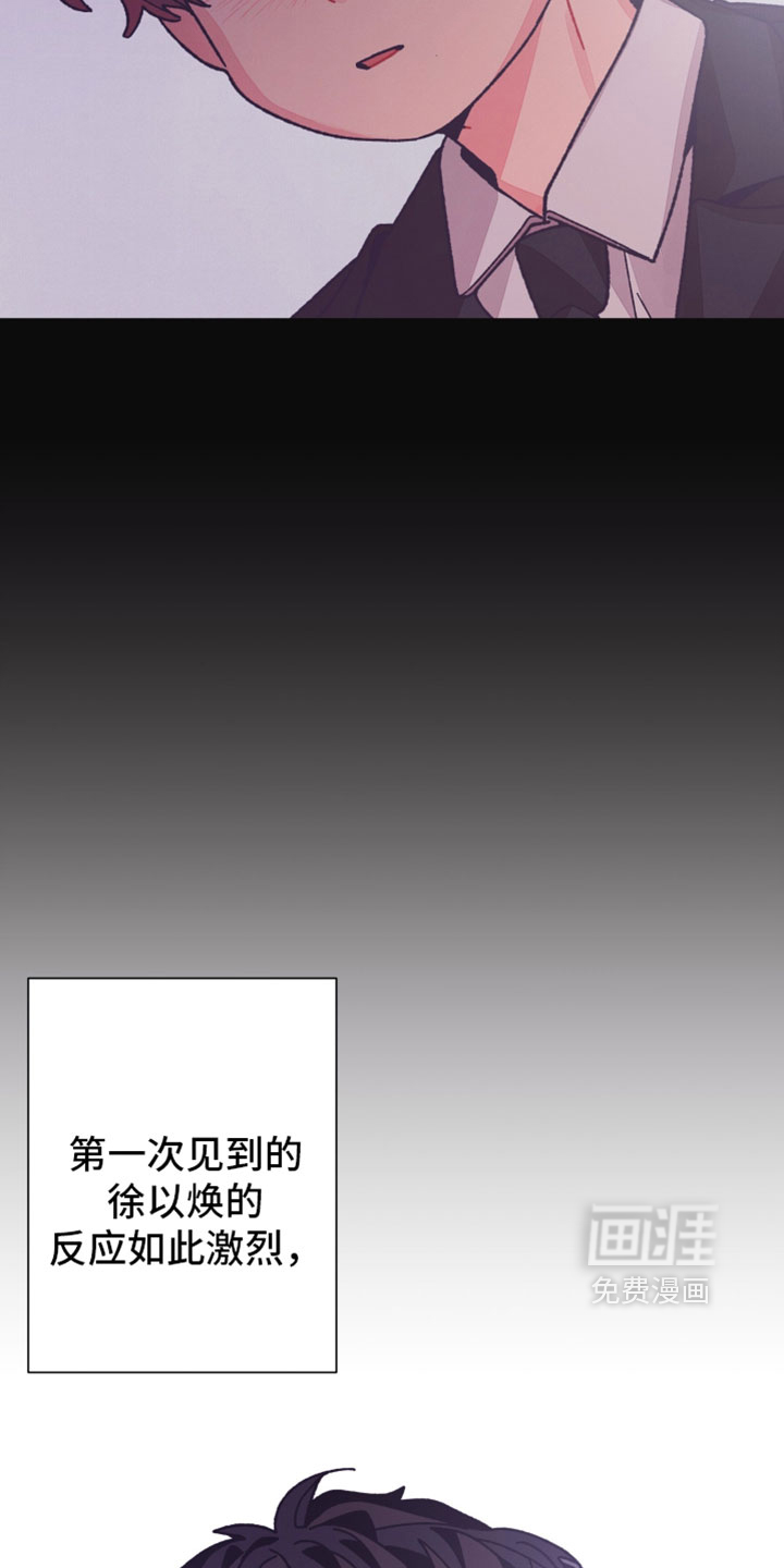 第50话30