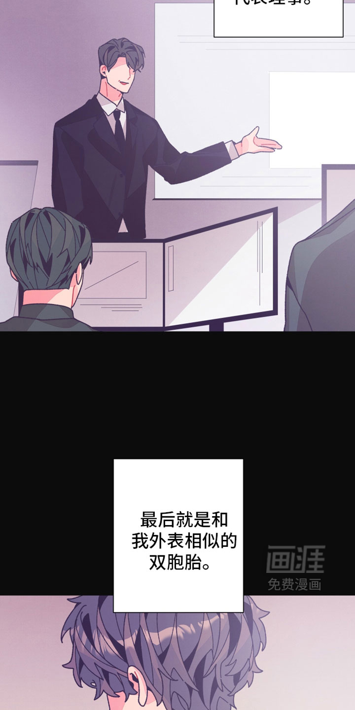 第50话1