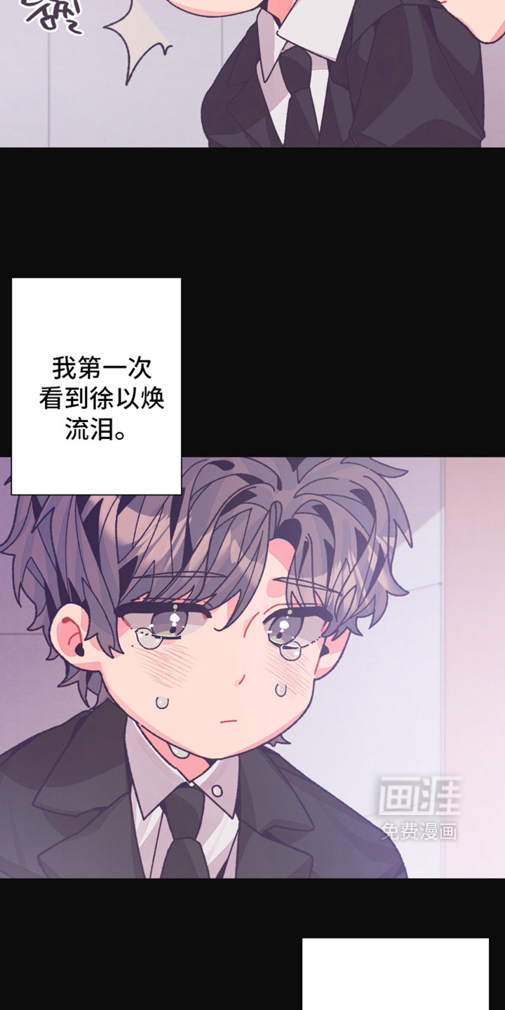 第50话24