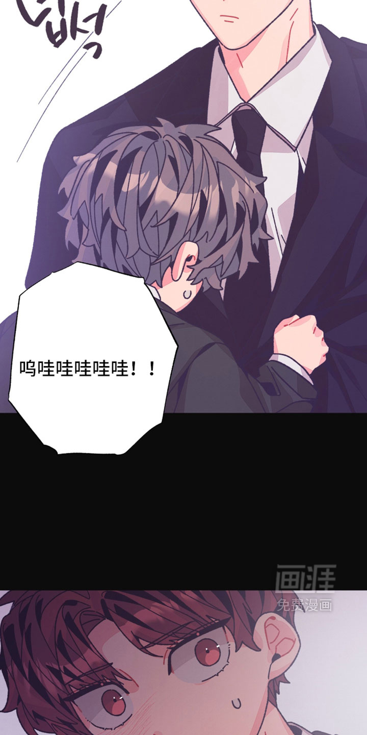 第50话29