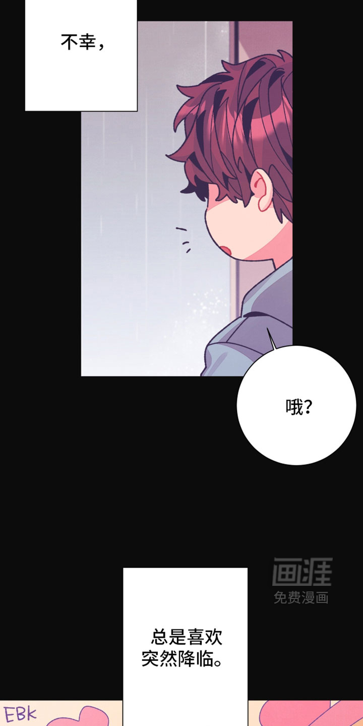 第50话19