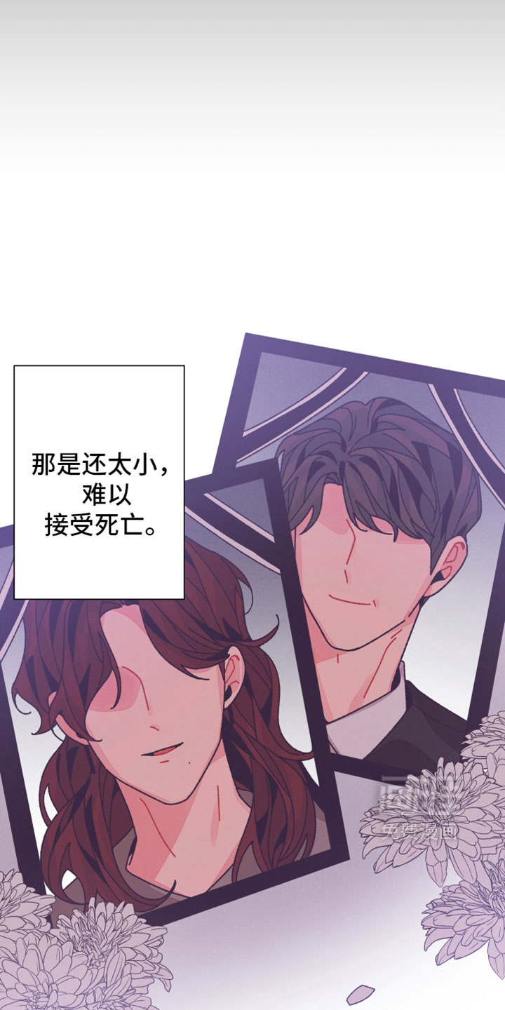 第50话21