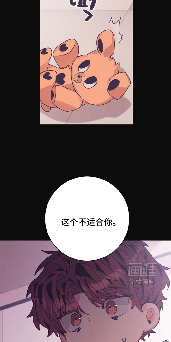 第50话8