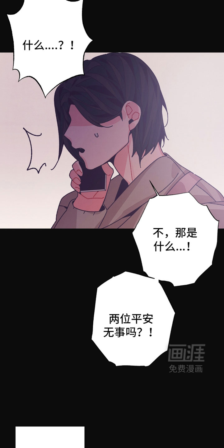 第50话18