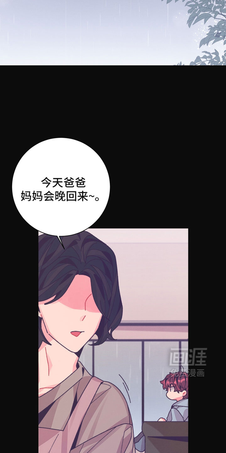 第50话15