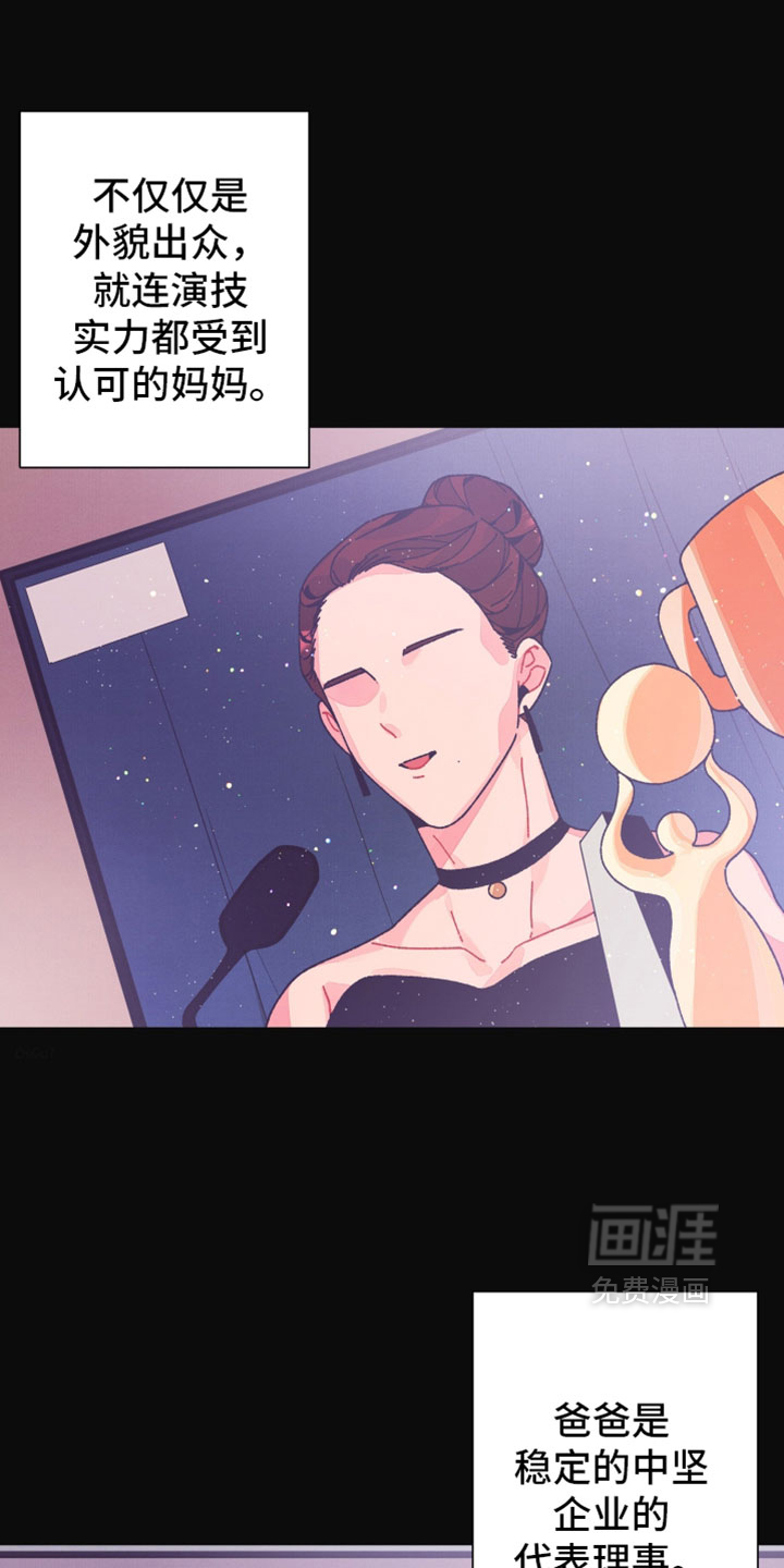 第50话0
