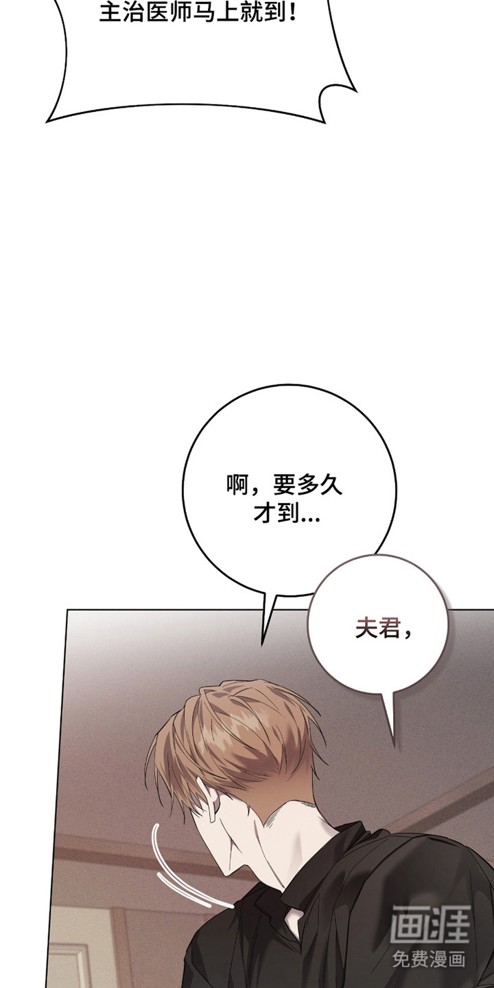 第27话31
