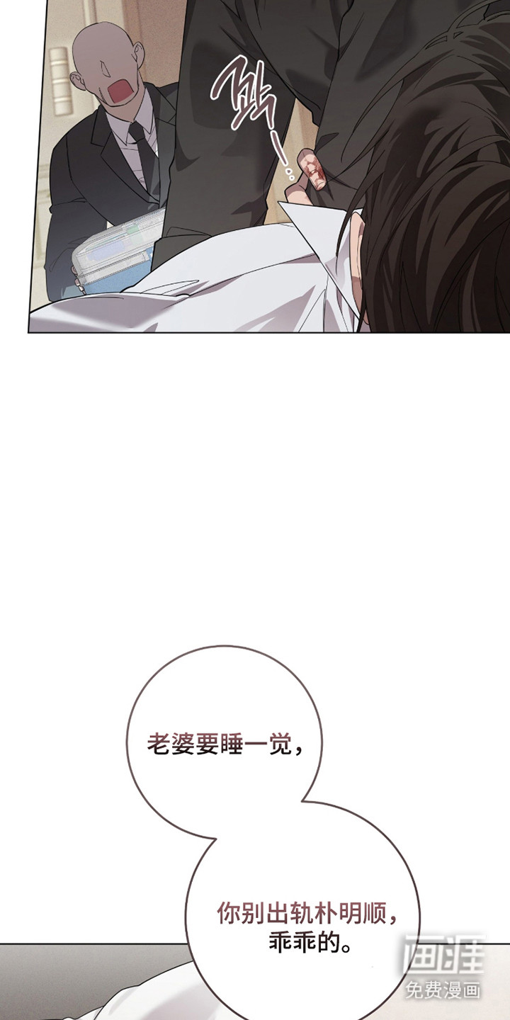 第27话32