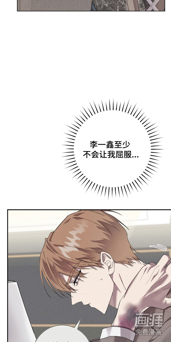 第26话30