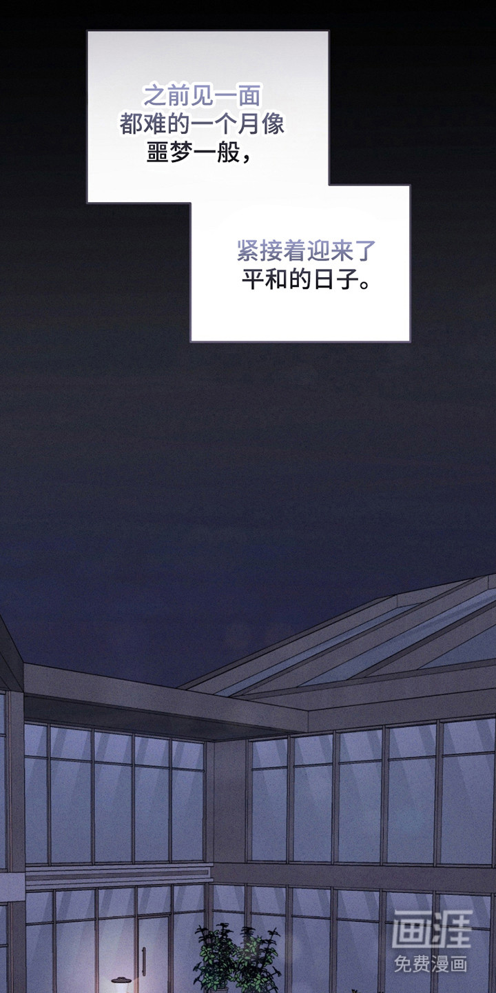 第26话0