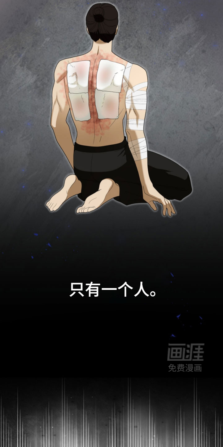 第140话22