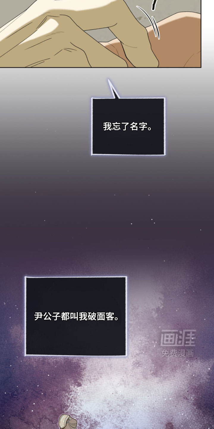 第140话1