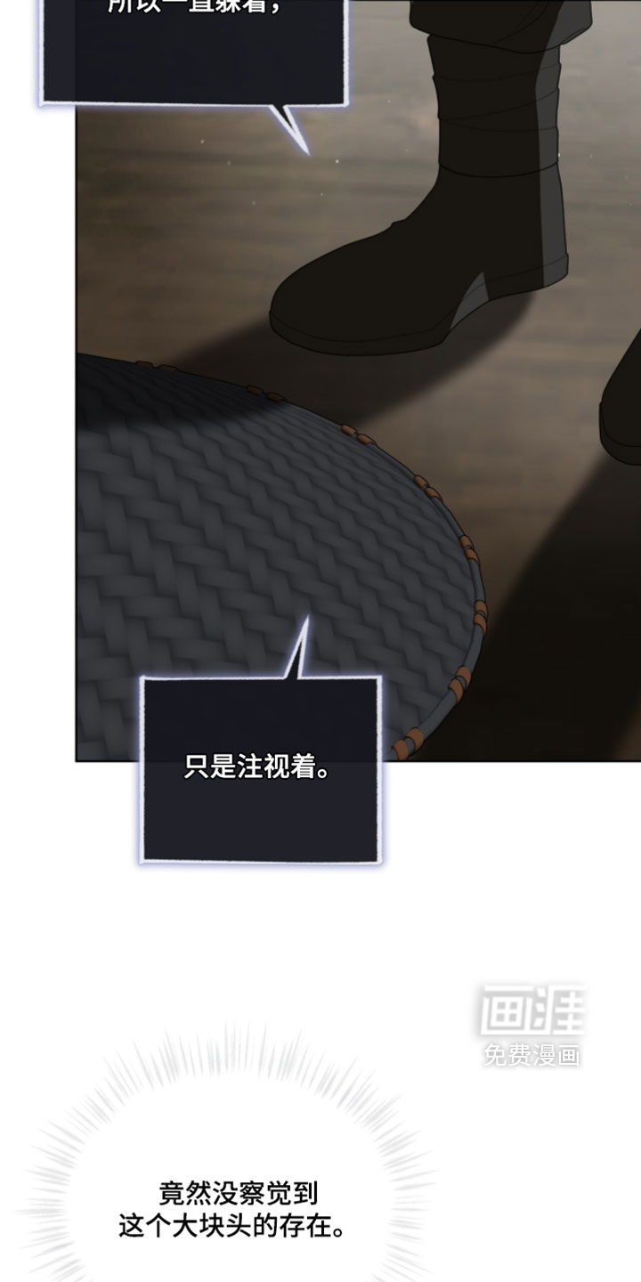 第140话4