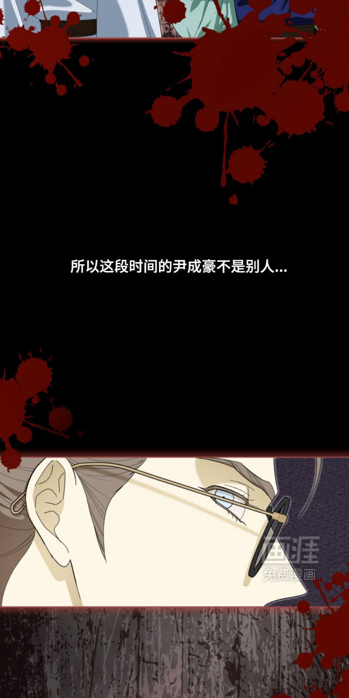 第140话28