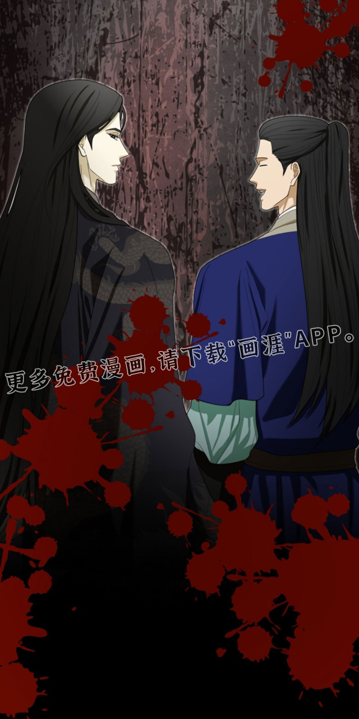 第140话29