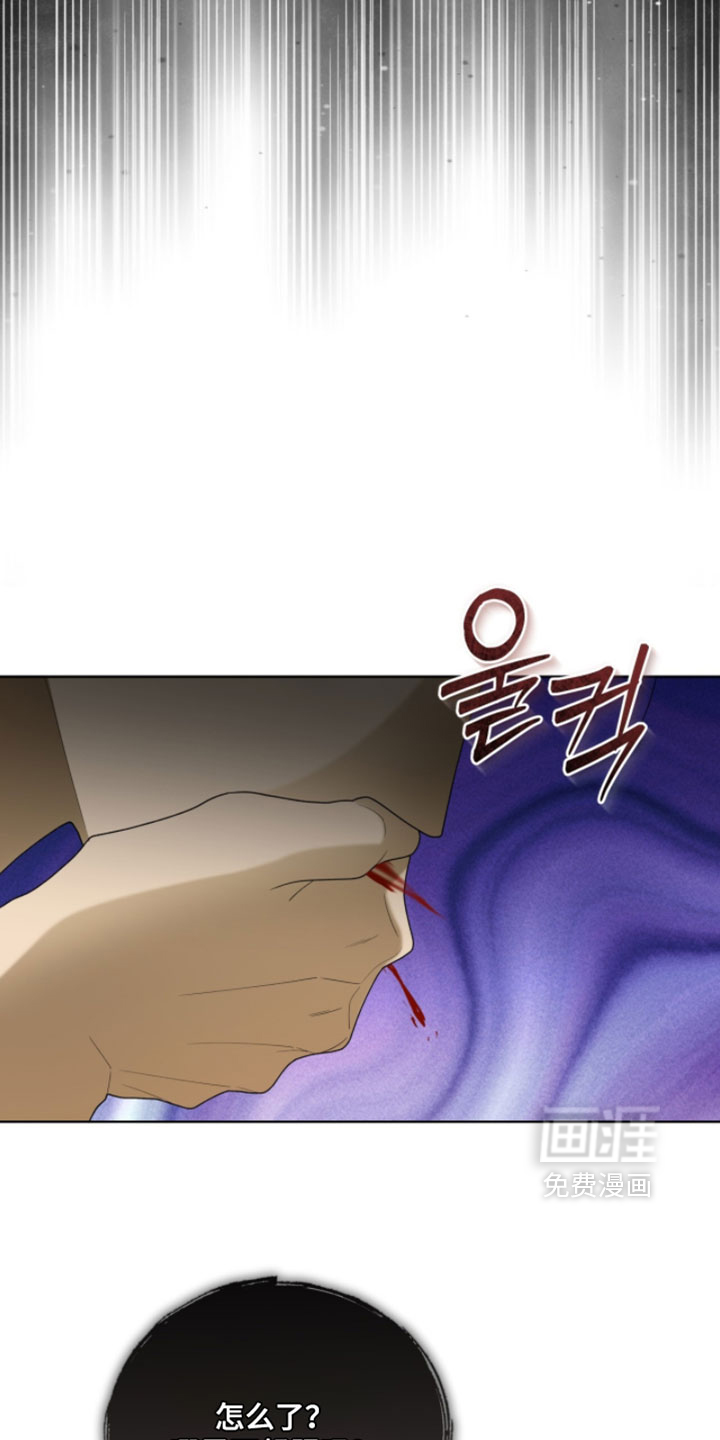 第140话23