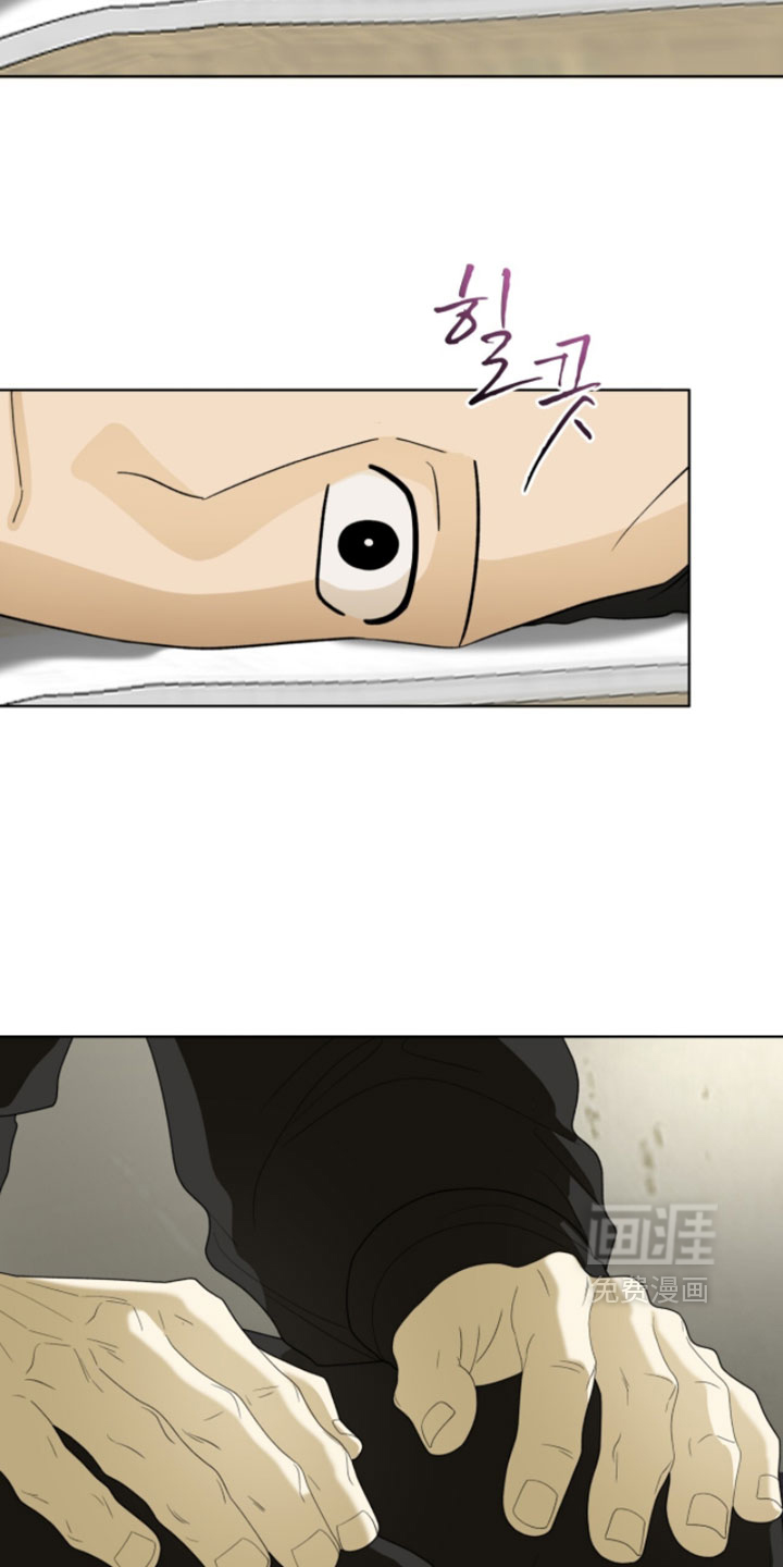第140话13