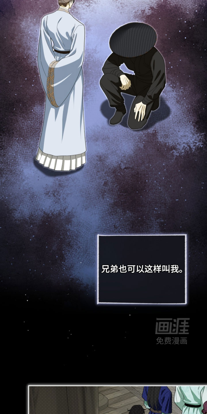 第140话2