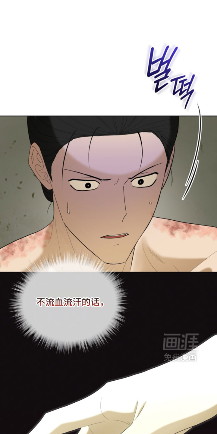 第140话18