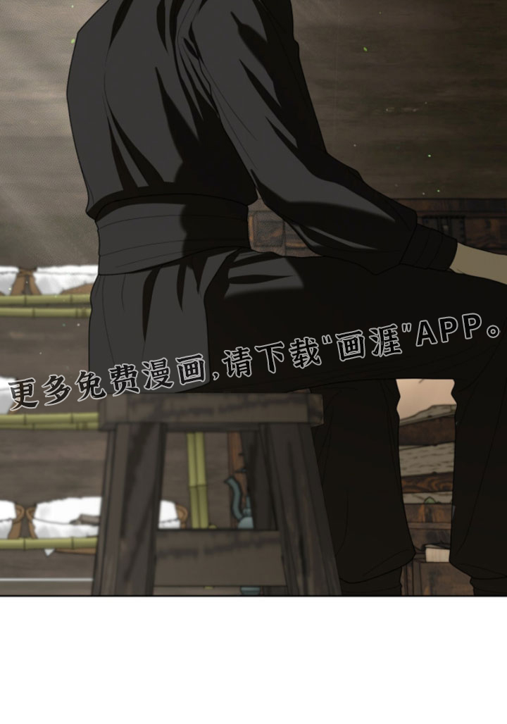 第139话35