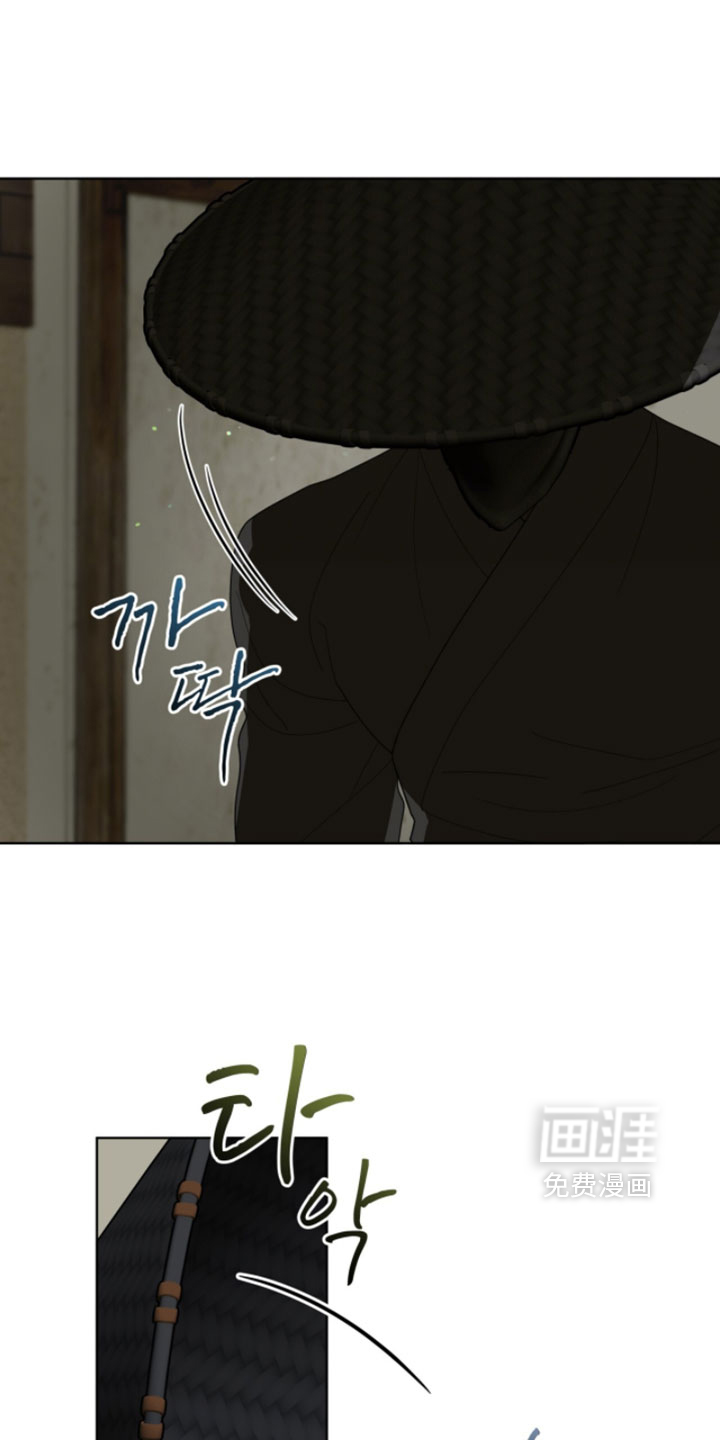 第139话26