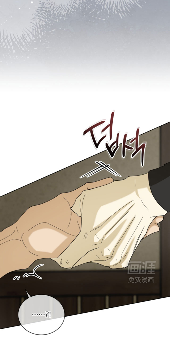 第139话30