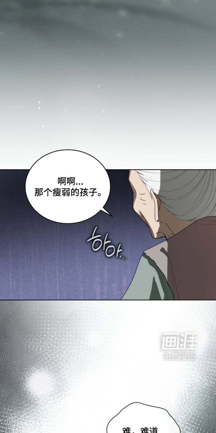 第139话12