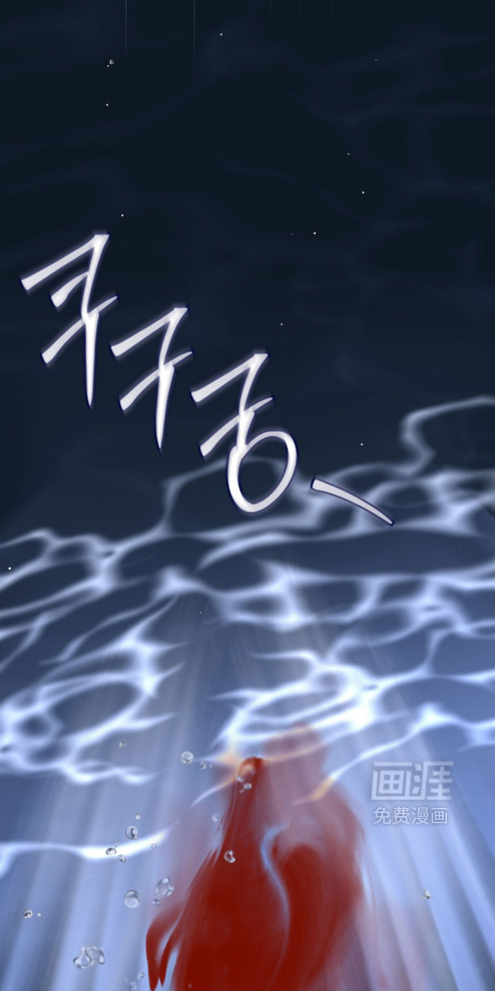 第138话33