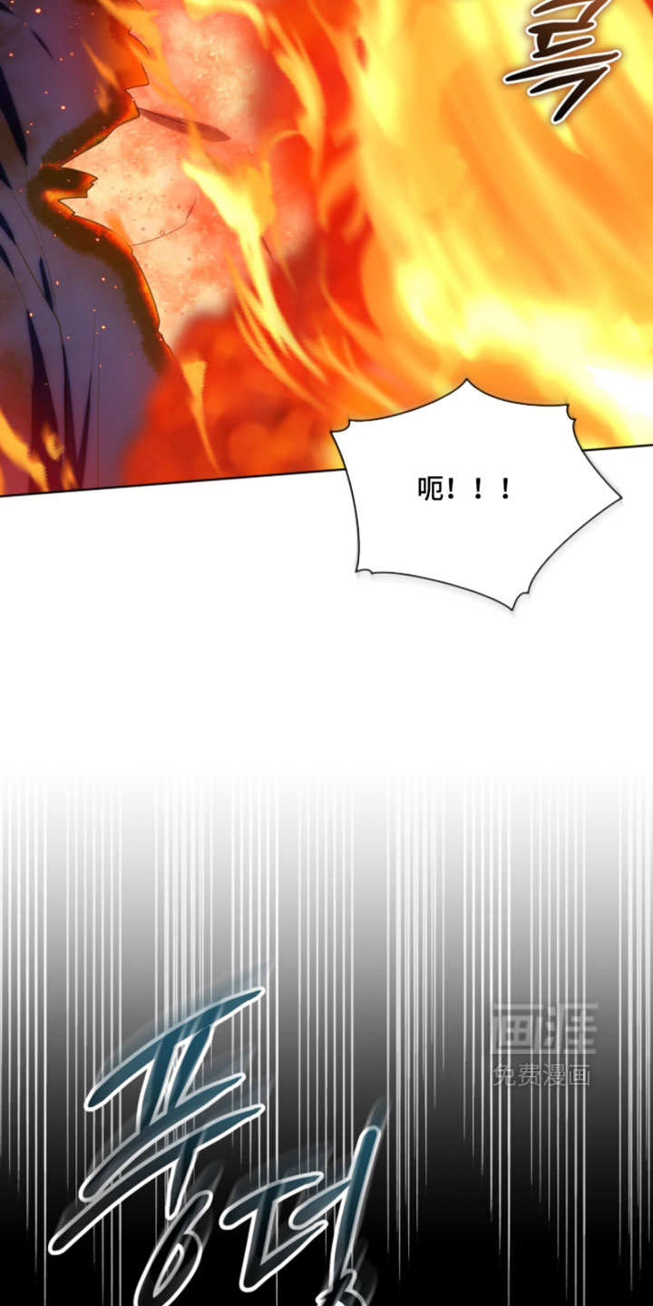 第138话30