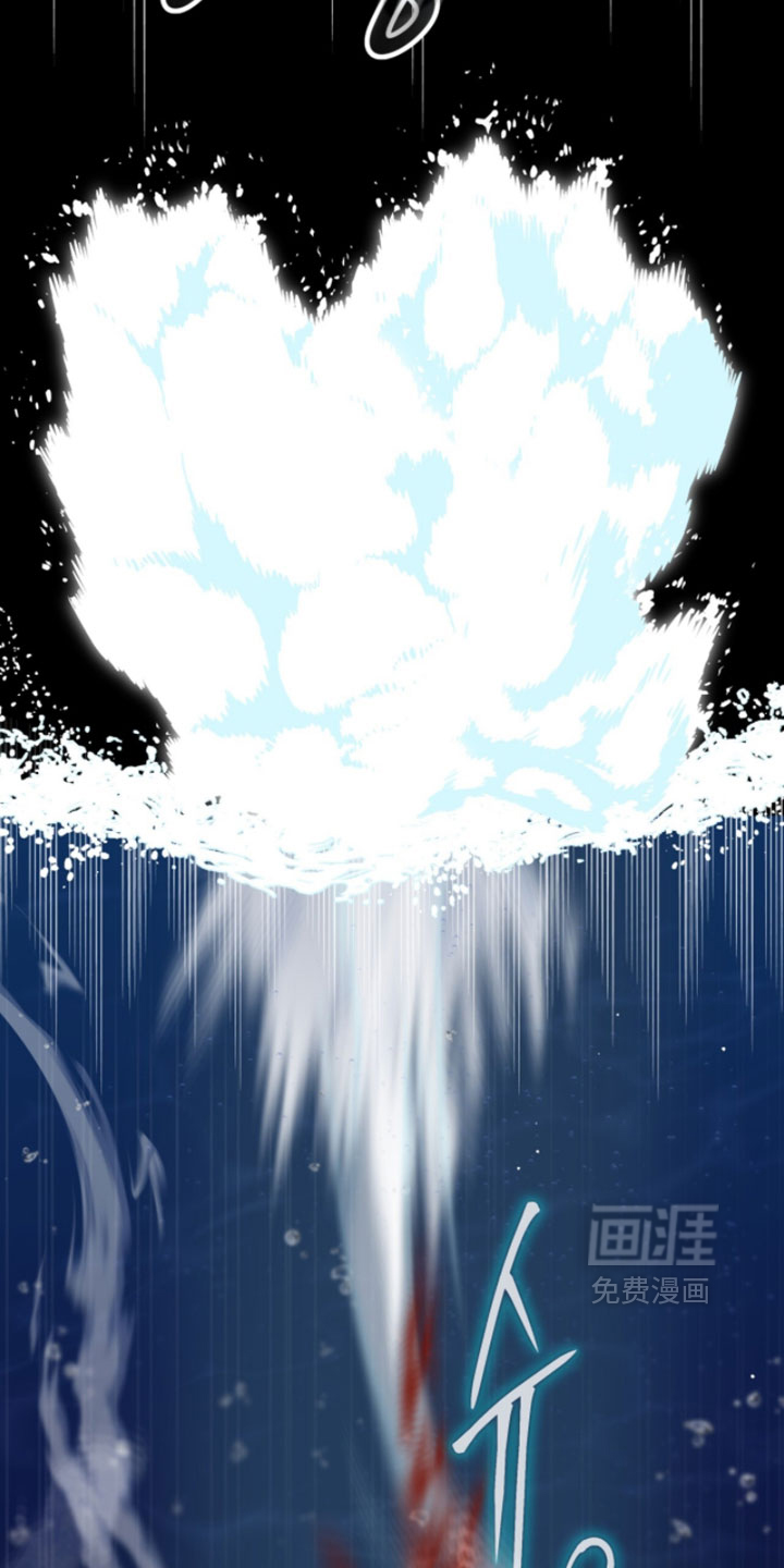 第138话31