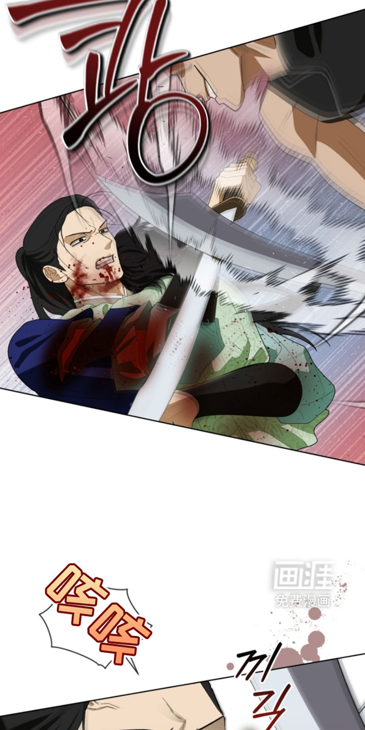 第138话1