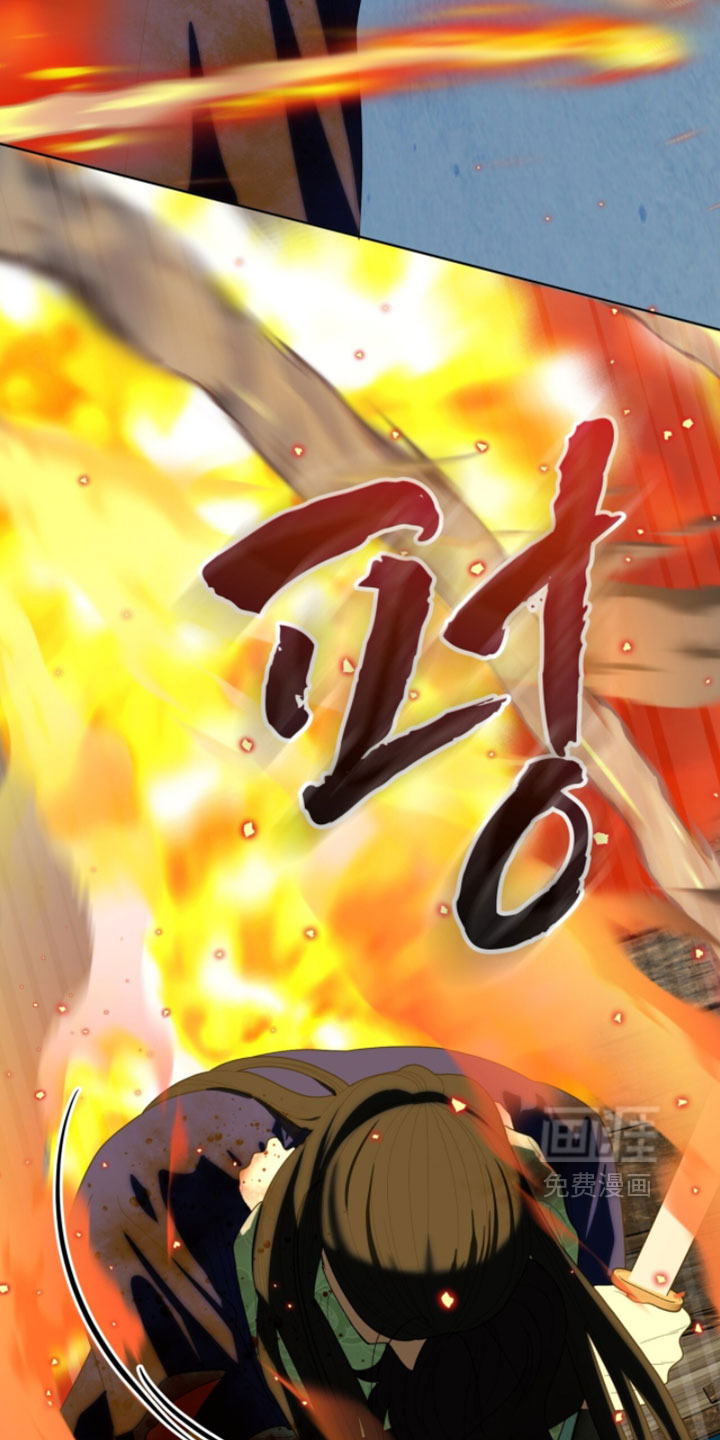 第138话28