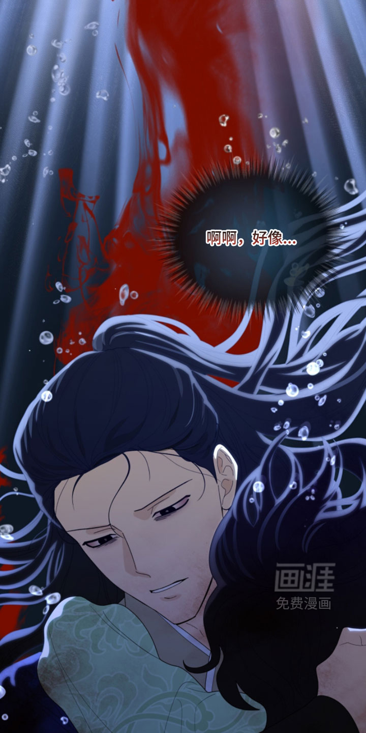 第138话34
