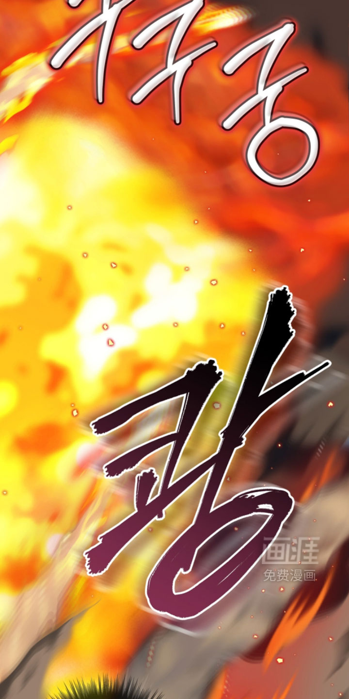 第138话26