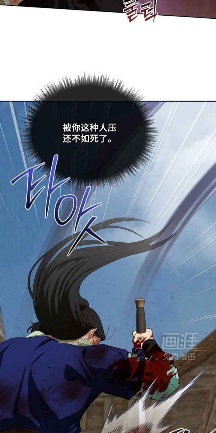 第138话5