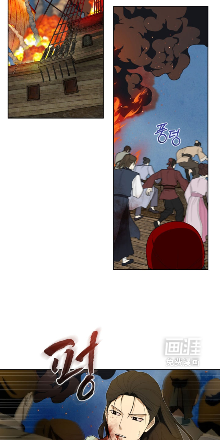 第138话17