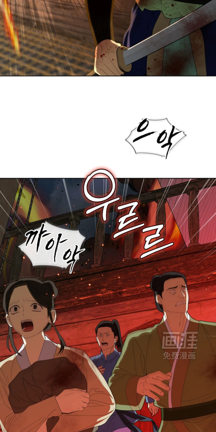 第138话12