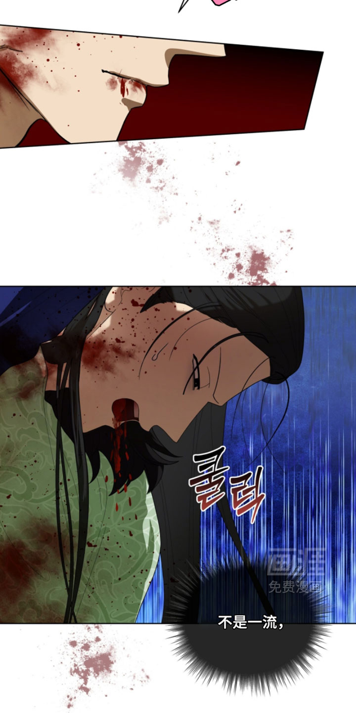 第137话32