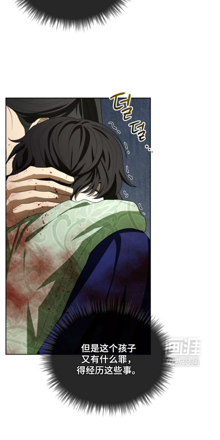第137话14