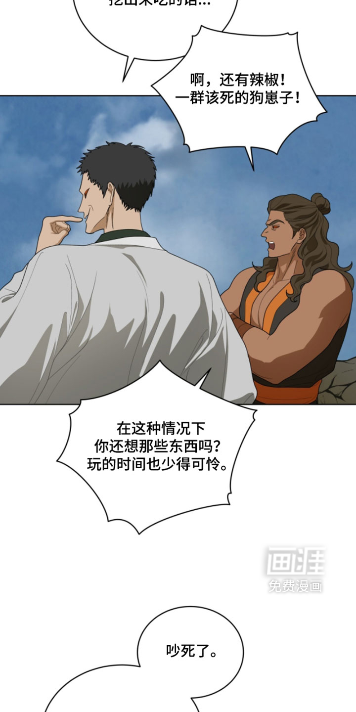 第137话1
