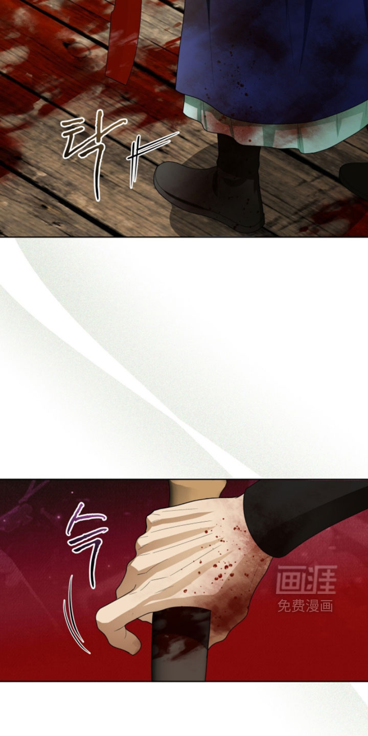 第137话16