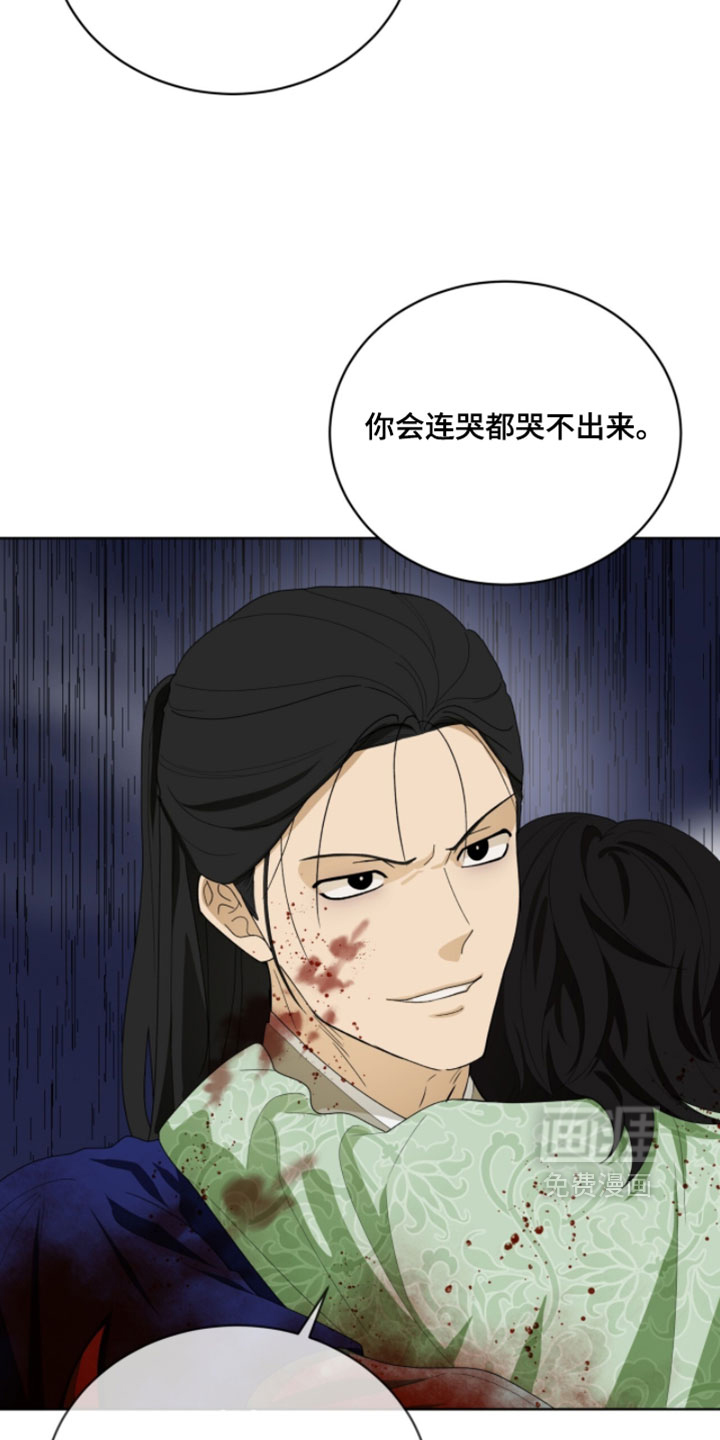 第137话23