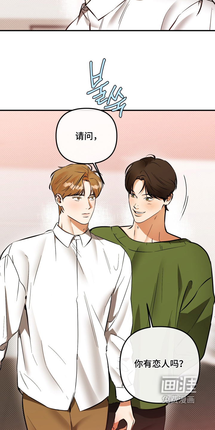第39话2