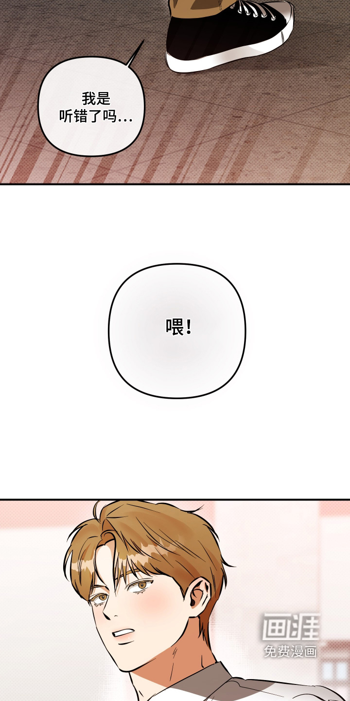 第39话1