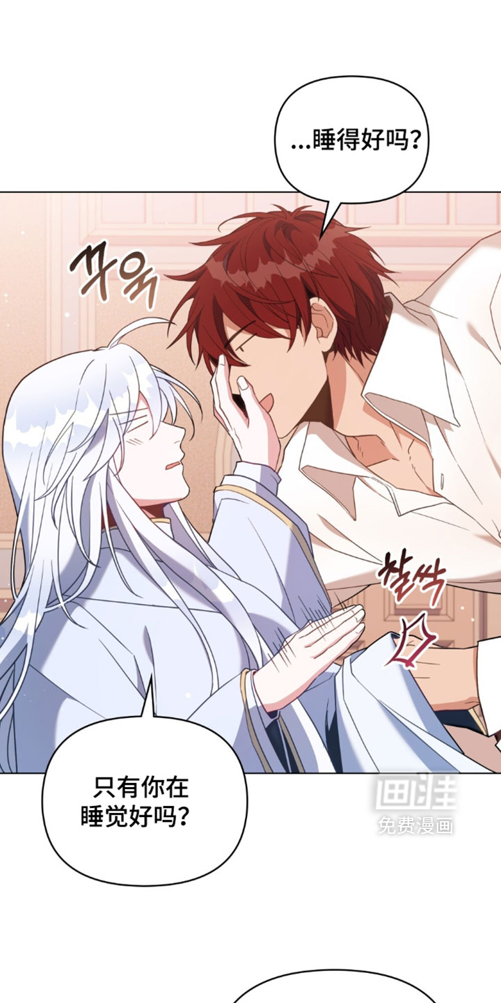 第165话23