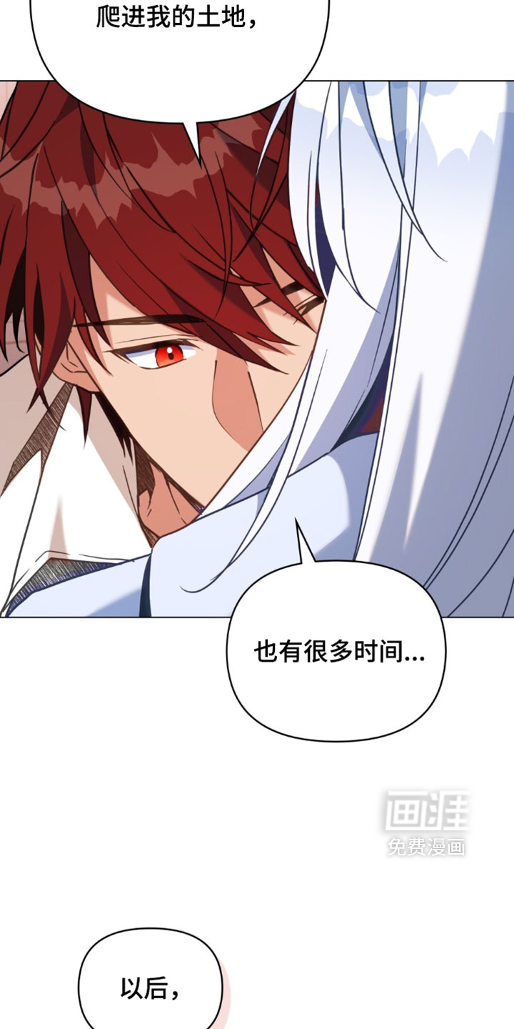第165话25