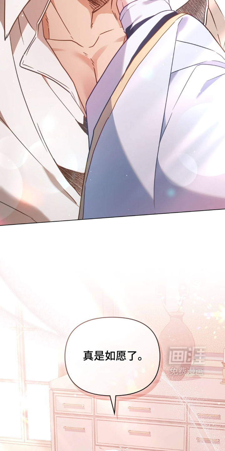 第165话33
