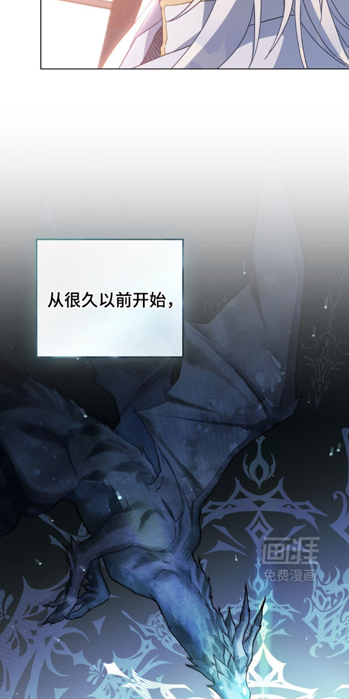 第165话28