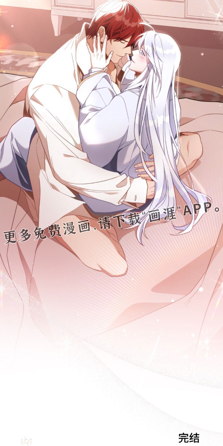 第165话34