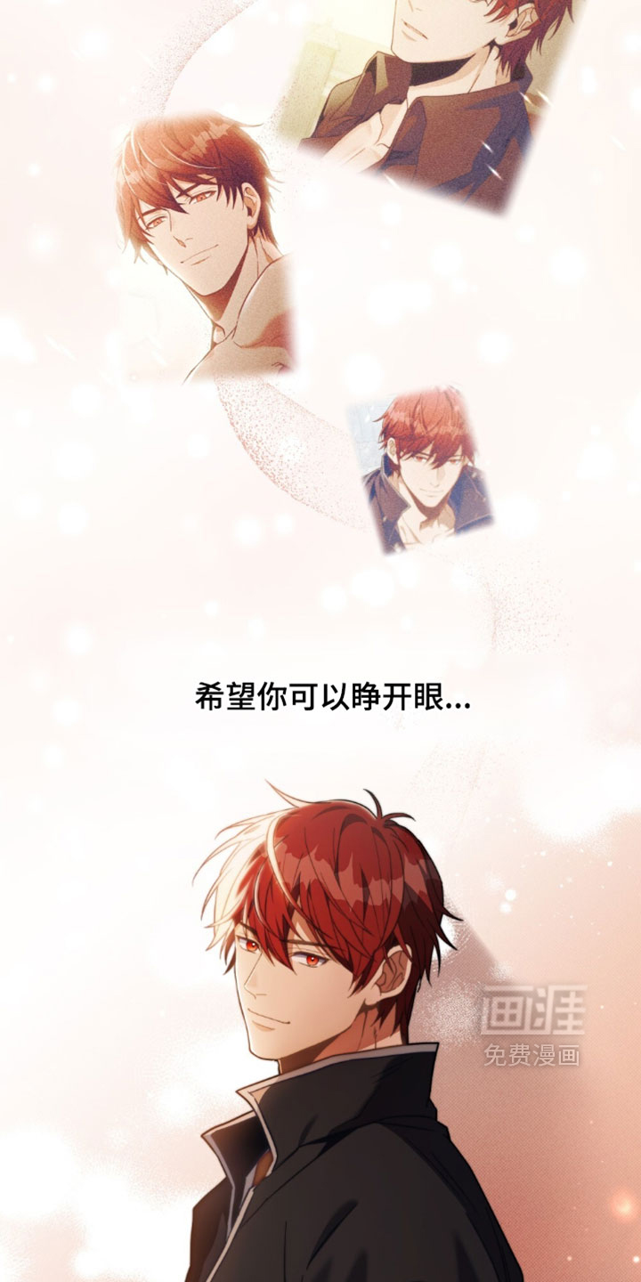 第165话12